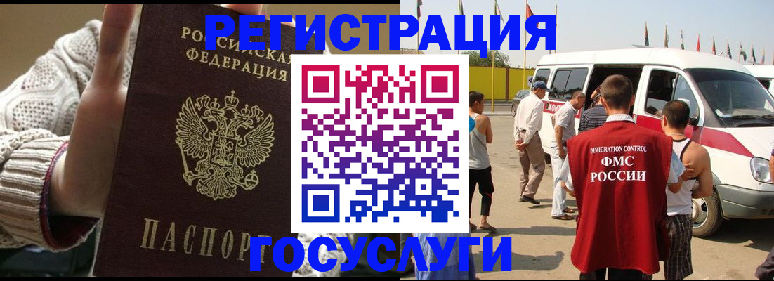 пропишу в квартире в Ярославле